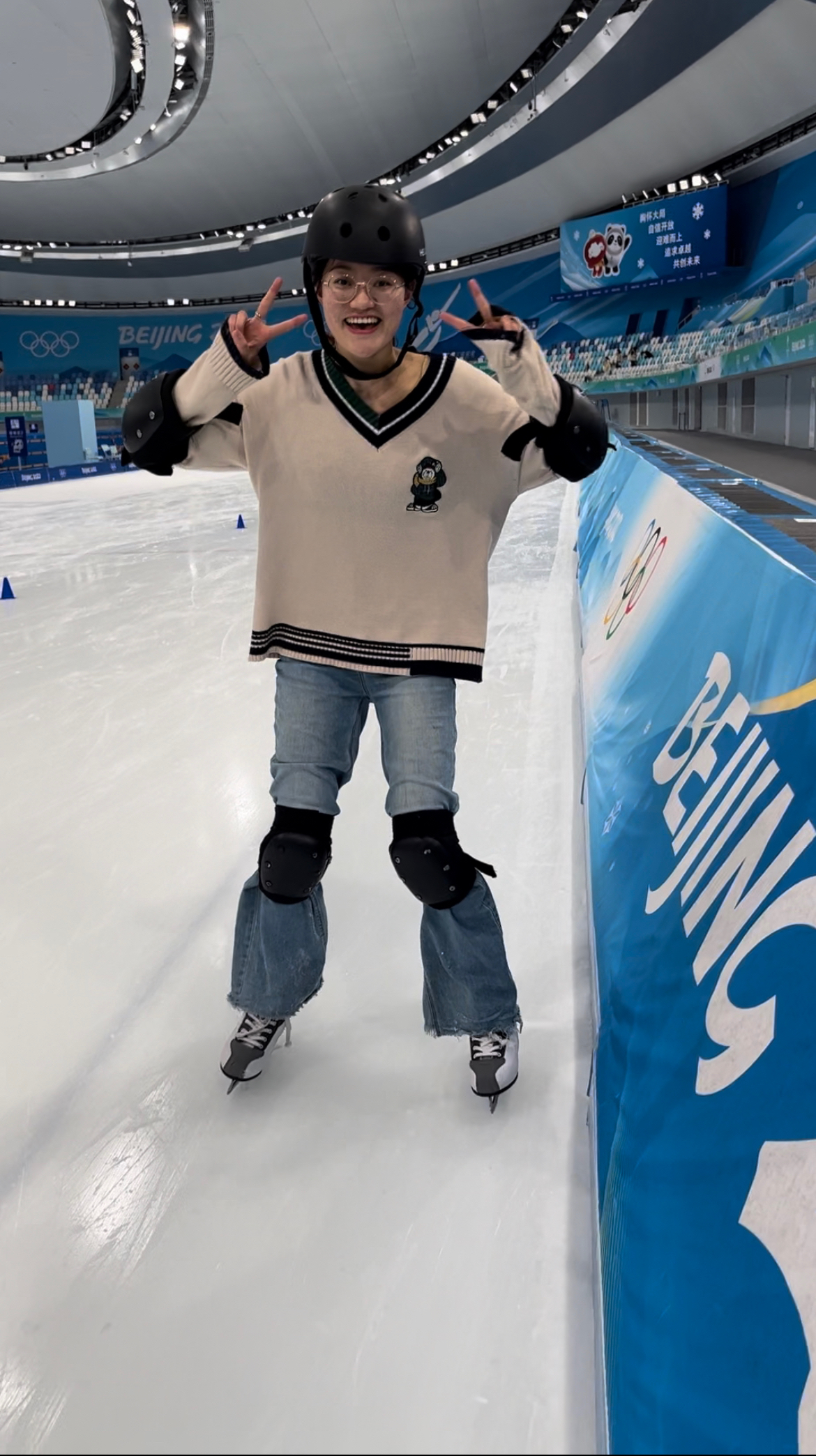 北京国家速滑馆滑冰！